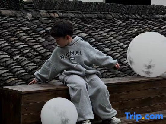 Хучжоу: Kaichen Xixinlu Hostel