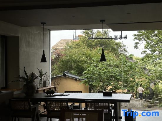 Хучжоу: Kaichen Xixinlu Hostel