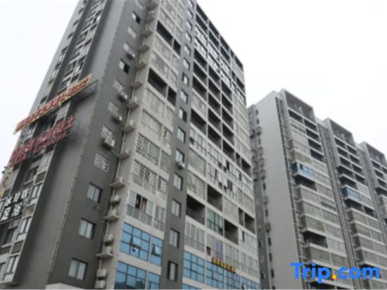 Liuyang Tulip Theme Apartment — фото 1