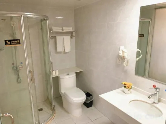 Xuancheng: Yu County Yue Yue Business Hotel