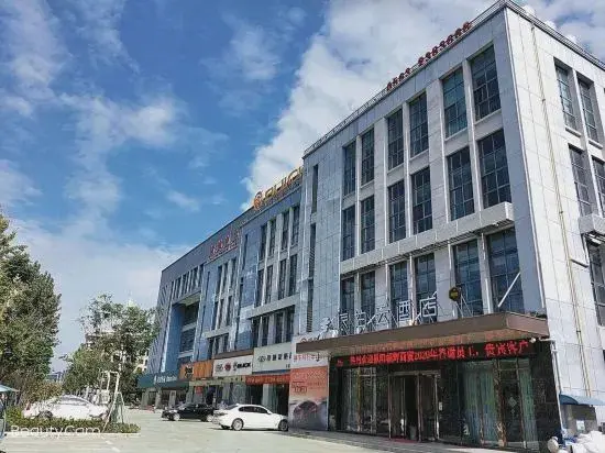 Xuancheng: Yu County Yue Yue Business Hotel