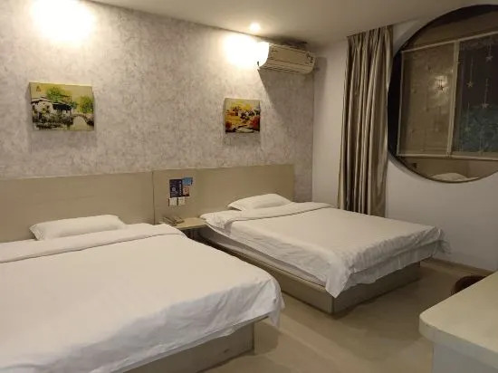 Тайчжоу: Taizhou Hanting Express Hotel