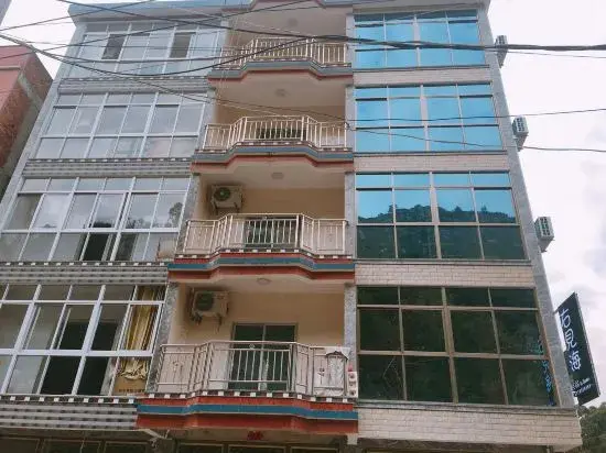Нинджи: Xiapu Youjianhai Homestay
