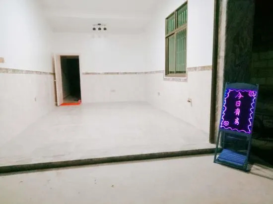 Нинджи: Xiapu Youjianhai Homestay