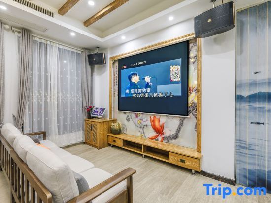 Тайчжоу: Xianju Wanglu Tingfeng Homestay
