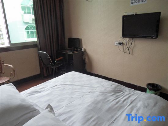Чунцин: Xiangyang Black Swan Business Hotel