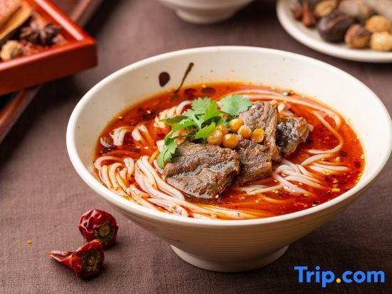 Чунцин: Youyang Yushun Business Hotel (Taohuayuan Branch of Chongqing Youyang)