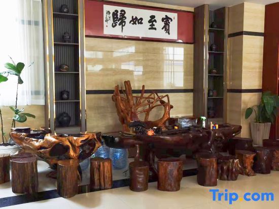 Цзяньшуй: Jiayuanhong Hotel (Jianshui Ancient City Branch)