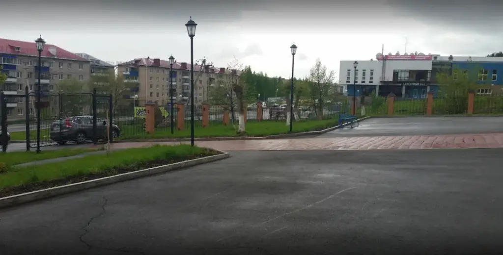 Учалы: Yashma