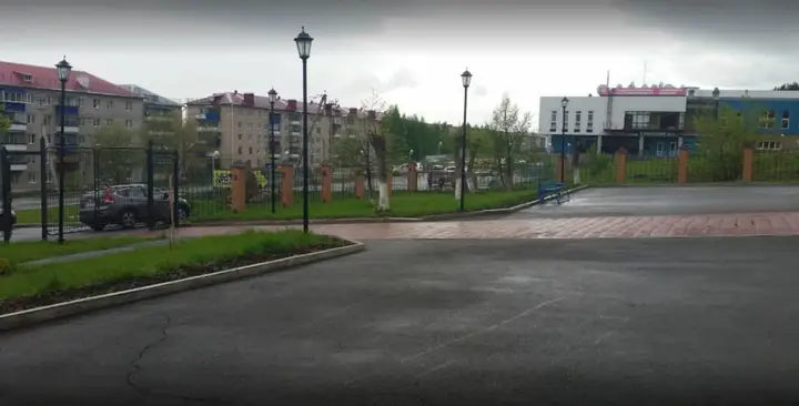 Учалы: Yashma