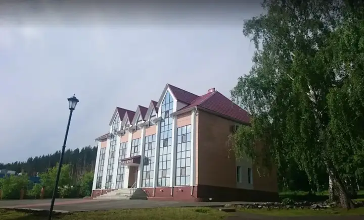 Учалы: Yashma