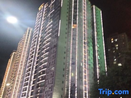 Чунцин: Gangcheng Apartment