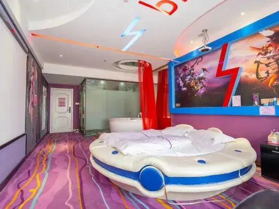Ухань: 1314 Lovers Theme Hotel (Wuhan Wuchang Railway Station Store)