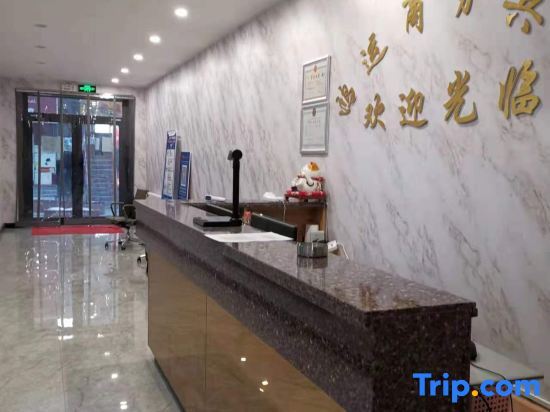Урумчи: Urumqi Hongyun Business Hotel