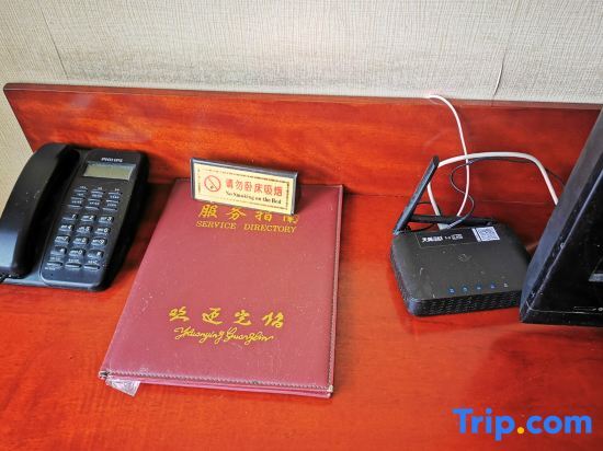 Урумчи: Urumqi Hongyun Business Hotel