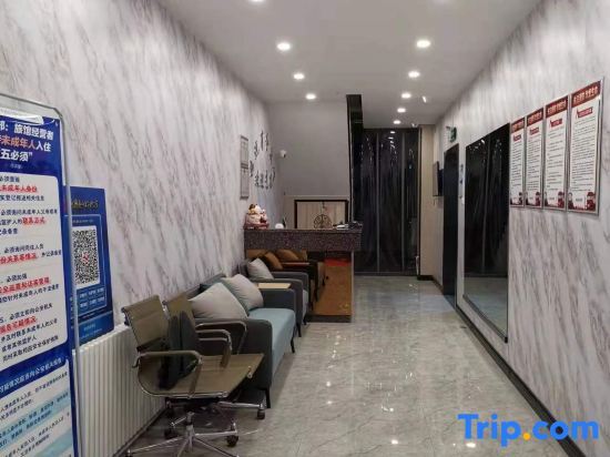 Урумчи: Urumqi Hongyun Business Hotel