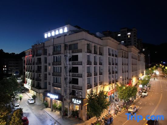 Вэньчжоу: Wencheng Forest Boutique Hotel (Cultural Plaza Branch)