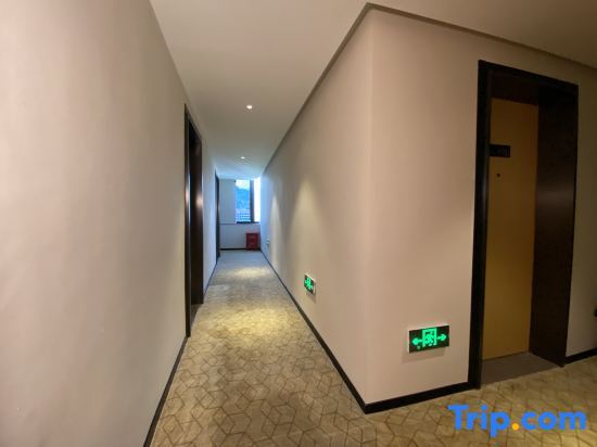 Вэньчжоу: Wencheng Forest Boutique Hotel (Cultural Plaza Branch)