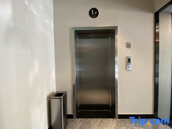Вэньчжоу: Wencheng Forest Boutique Hotel (Cultural Plaza Branch)