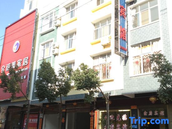 Вэньшань: Lushan Xinxuan Hotel