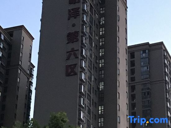 Wuhan Mingze Boutique Hotel — фото 1