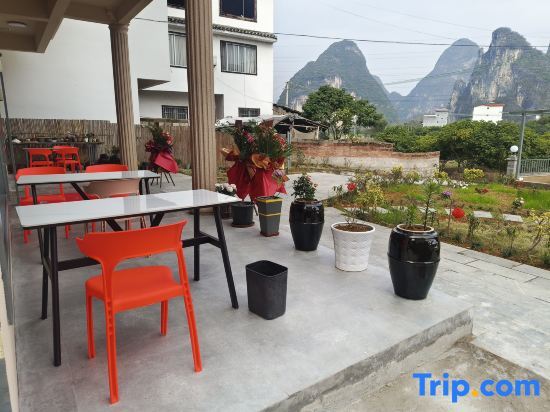 Яншо: Shanxi Huashu Homestay (Yangshuo Impression Liu Sanjie Branch)