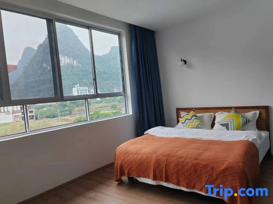 Яншо: Shanxi Huashu Homestay (Yangshuo Impression Liu Sanjie Branch)