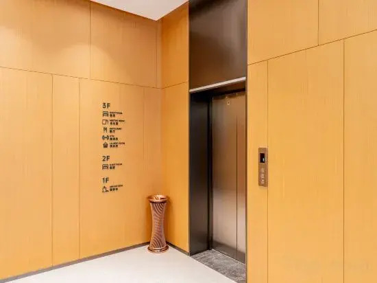 Тунляо: Yuli Hotel (Tongliao City Government Branch)