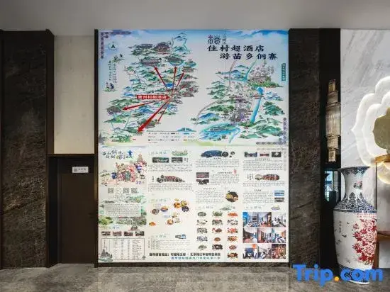 Гучжоу: Guizhou Village Chao Hotel