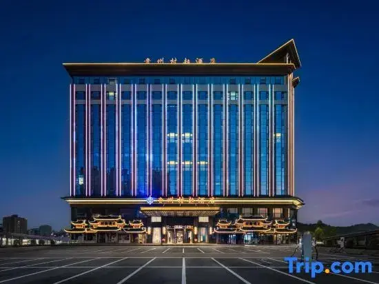 Гучжоу: Guizhou Village Chao Hotel