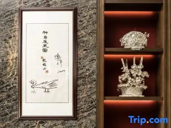 Гучжоу: Guizhou Village Chao Hotel