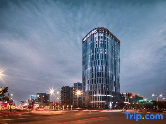 Хучжоу: Mercure  Huzhou Nanxun Ancient Town