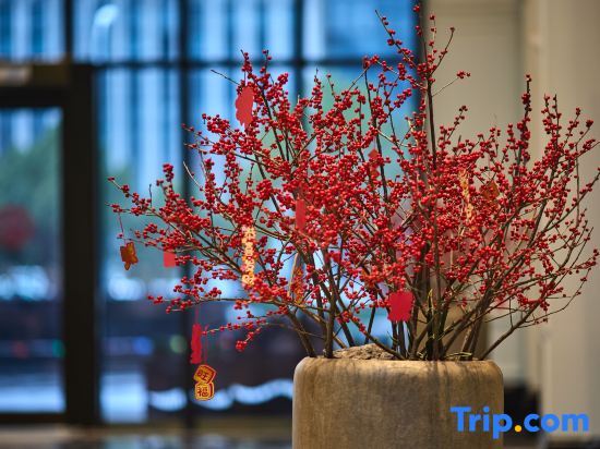 Хучжоу: Mercure  Huzhou Nanxun Ancient Town