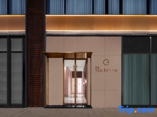 Чэнду: Chengdu C3 Hotel (Tianfu Art Park)