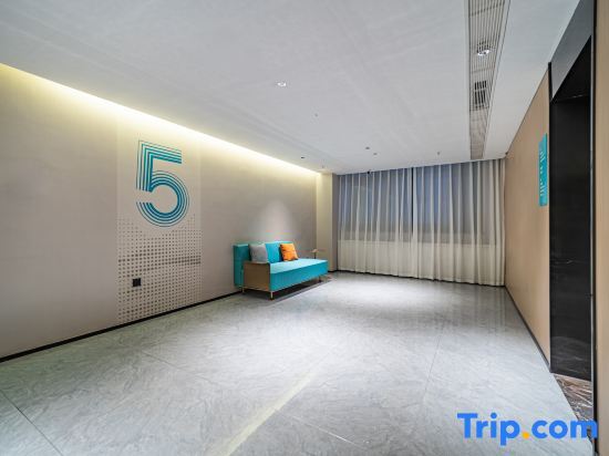 Хотан: City Convenience Hotel (Hotan Yudu International Grand Bazaar)