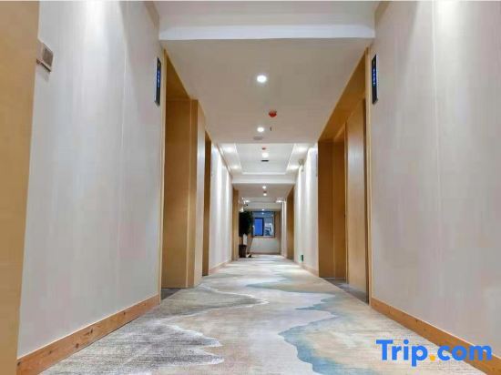 Хандань: Jinhai Hyatt Hotel Linyi