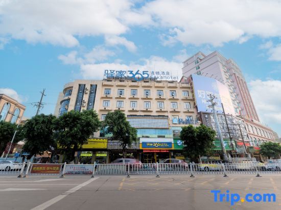 Фанчэнган: Yuanjia 365 Hotel Chain (Fangcheng Jialecheng Branch)