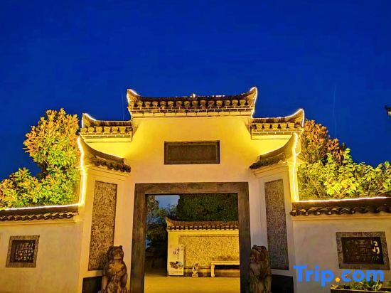 Danguiyuan · Parent-child Holiday Homestay (Taohuatan Scenic Area Store) — фото 1