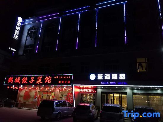 Blue Sea Boutique Hotel Sihanoukville — фото 1