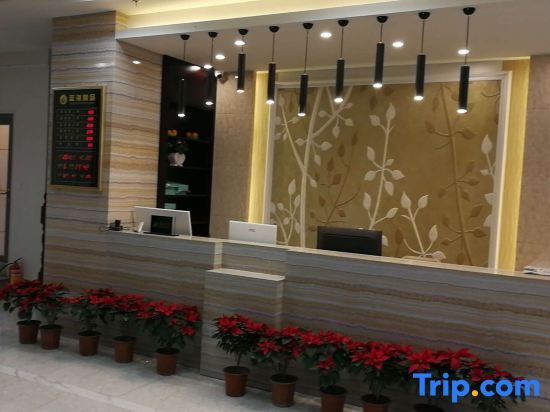 Шэньчжэнь: Blue Sea Boutique Hotel Sihanoukville