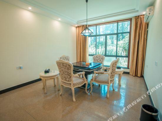 Нанкин: Yaochi Villa Resort