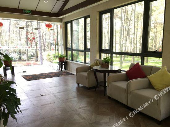 Нанкин: Yaochi Villa Resort