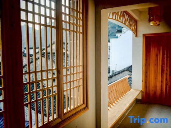 Xuancheng: Jixi Longchuan Old House Hostel