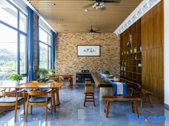 Шаоксинг: Chuanyanju Guesthouse