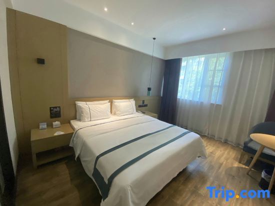 Мяньчжу: City Convenience Hotel (Mianzhu People's Hospital)