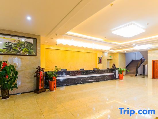 Кюнес: Intercontinental Xinyuan Hotel