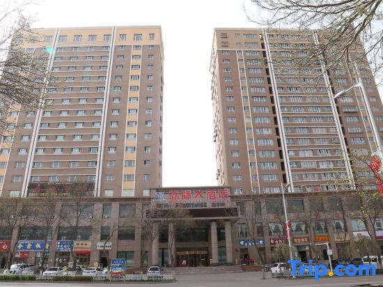 Кюнес: Intercontinental Xinyuan Hotel