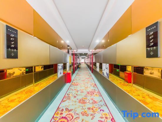 Кюнес: Intercontinental Xinyuan Hotel