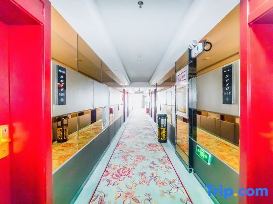 Кюнес: Intercontinental Xinyuan Hotel