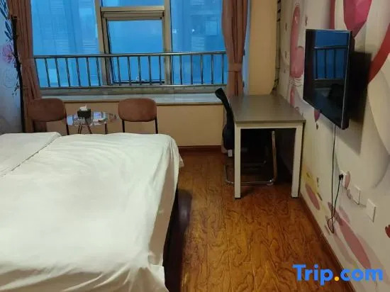 Тайюань: Jinzichen hotel in Taiyuan